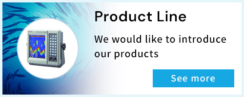 Product Line